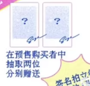 🗯️ girl tweet media