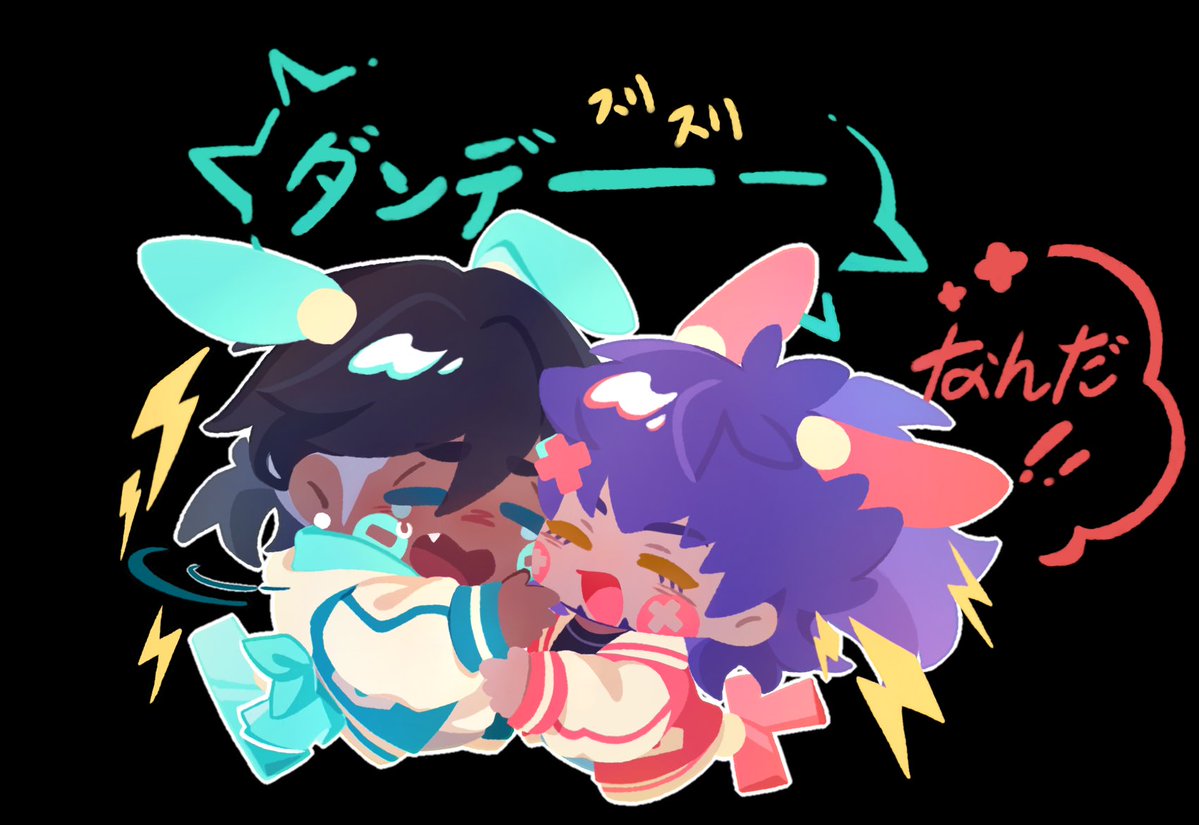 ミラコ 𓌉◯𓇋 tweet media