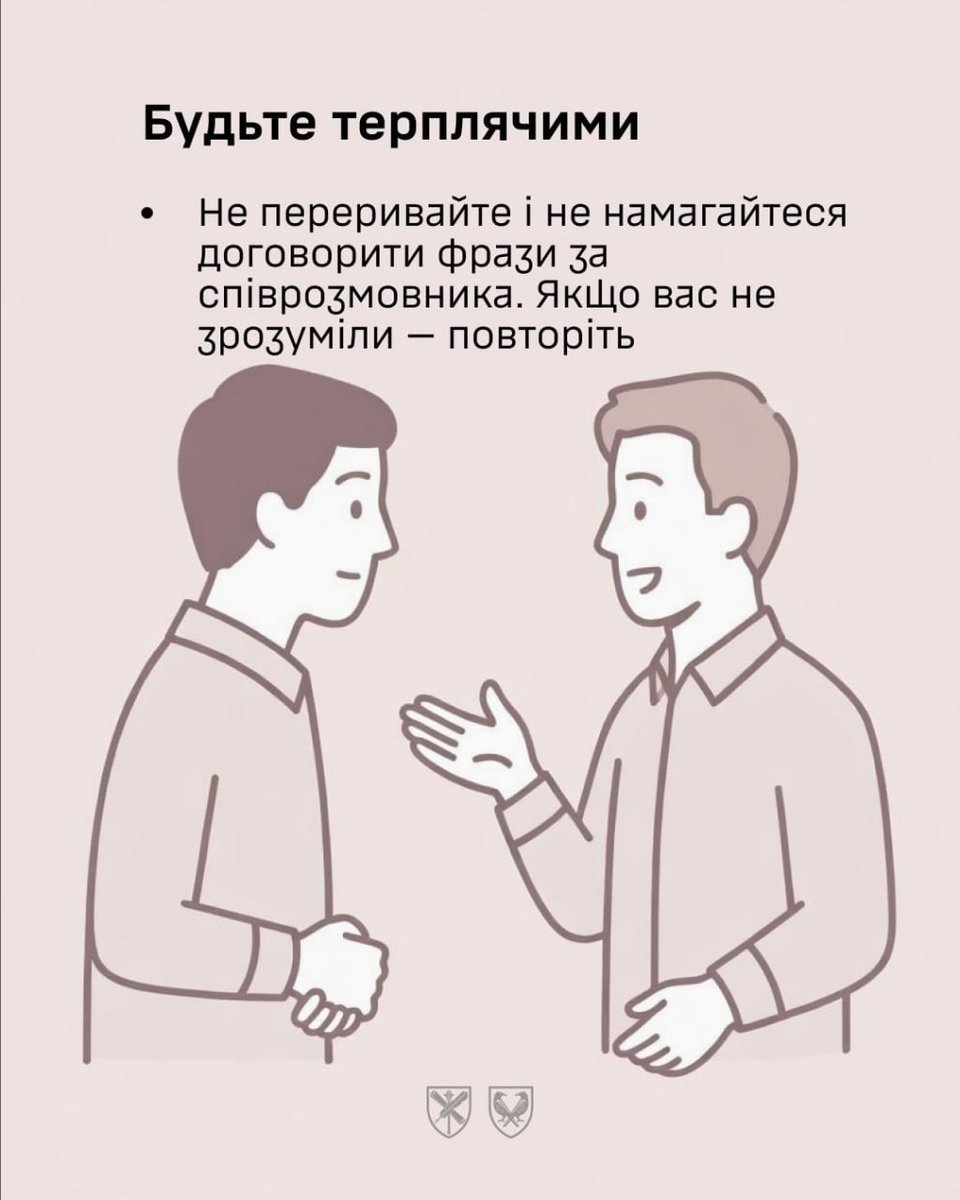 UA_StratCom tweet media