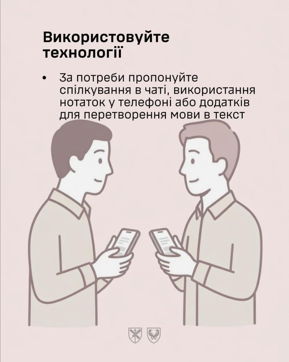 UA_StratCom tweet media