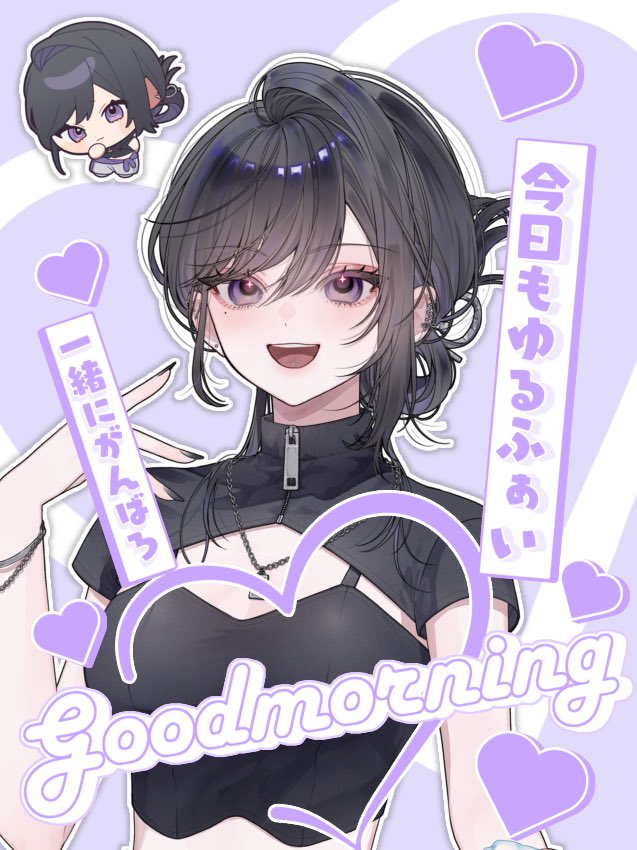 そむ🚬🔯 tweet media