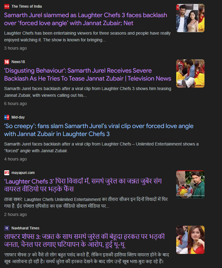 Demon Singh tweet media