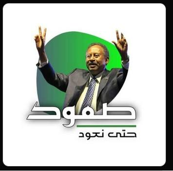 Mariem | مــــريـــــم 🤶 tweet media