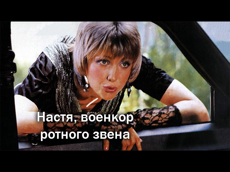 Крутон Дефлопеева tweet media