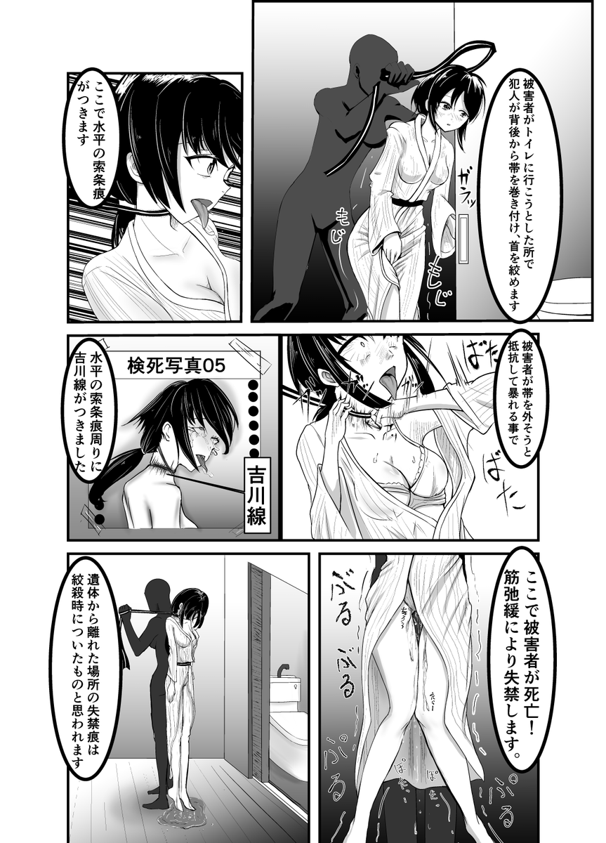 beruserker's tweet photo. （2/2） https://t.co/sVllEry0Ta