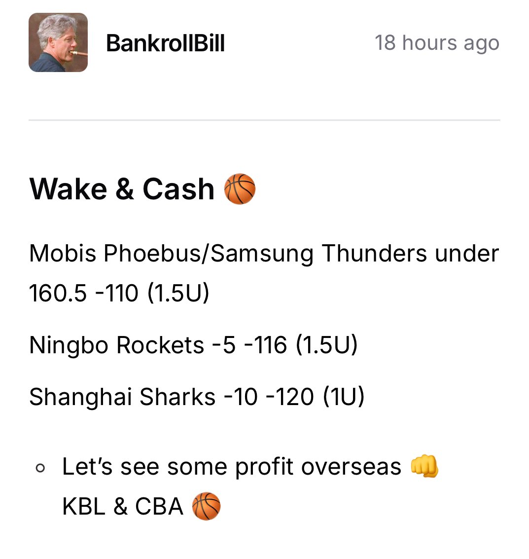 Bank Roll Bill💰 tweet media