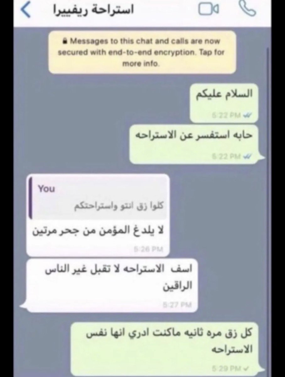 𝐍𝟐 tweet media