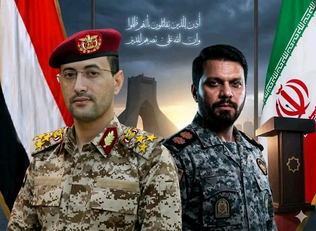 الدفعة الاولى لهذه اليلة شارك #لدعم حسابك. 

<a href="/HFQ6UxlKWejZiin/">فضل الحاشدي</a>
<a href="/AlahrarAlq48548/">ابو الأحـــرار القادري حساب احتياط</a>
<a href="/ZydLky/">زيد العلكي 🗨</a>
<a href="/z_ali_5/">🗨️ زيد_🇾🇪Mr_Zaid</a>
<a href="/2022yemen22/">زوامل واناشيد قديمة لانصار الله</a>
<a href="/maya2024may111/">أبو عُقاب المرحبي</a>
<a href="/AbwLy72025/">أبو علي جبهان بديل</a>
<a href="/moha68187081/">Ali al-ansi</a>
<a href="/flstyntntsr12/">ابوشهاب عدايه</a>
<a href="/B776816523hamza/">م/حمزه النقيب 🇾🇪🇾🇪🇾🇪🇾🇪🇾🇪🇾🇪🇾🇪🇾🇪</a>
<a href="/SqrAlhaj12229/">الحاج صقر</a>
<a href="/ali_hossin93865/">الباروت</a>
<a href="/AAltb27099/">🇾🇪محمد الطيب🇵🇸</a>
<a href="/AlahdlTarq94483/">طارق الأهدل</a>
<a href="/Abdalelah297747/">ابو بدرالدين</a>
<a href="/bdalalh87649/">عبدالاله الغرباني بديل</a>