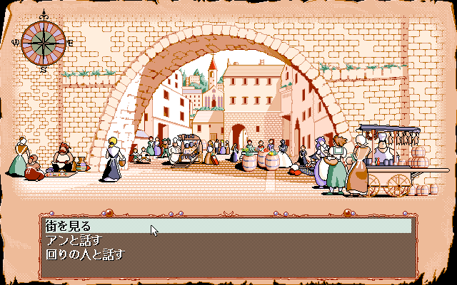 PC-98 Bot tweet media