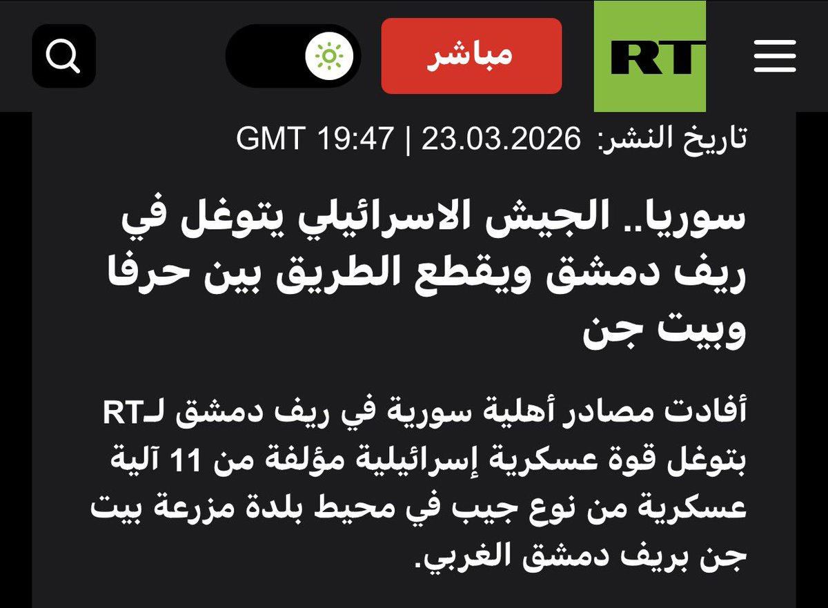 مــد(🇪🇬مـصـر🇪🇬)نــيــة tweet media