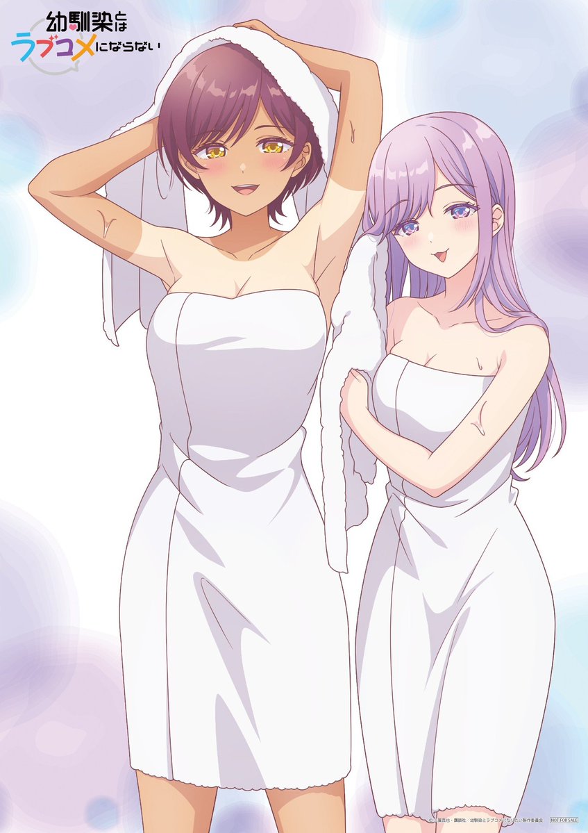 Romcoms FR 🇫🇷 tweet media