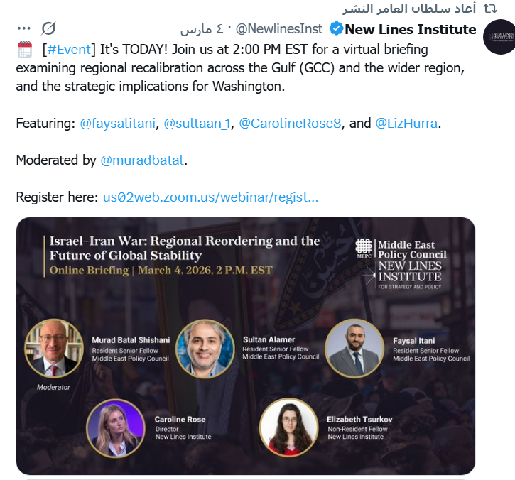 أحمد مولانا tweet media