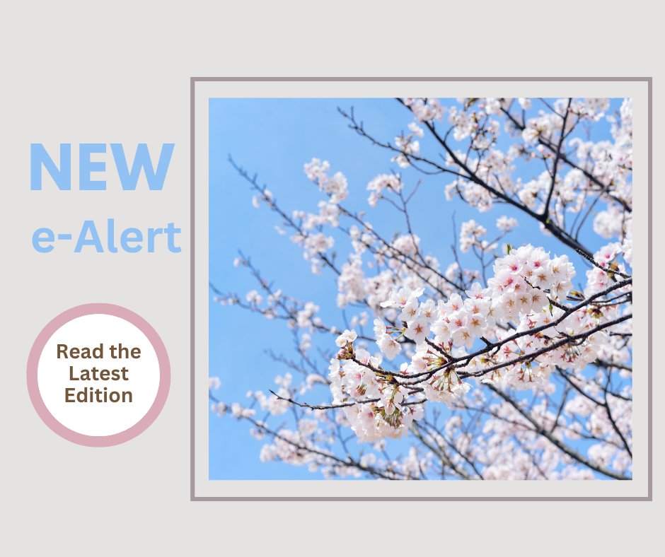 Read the new MoHIMA e-Alert at champ.ly/vhiUx9Rc.