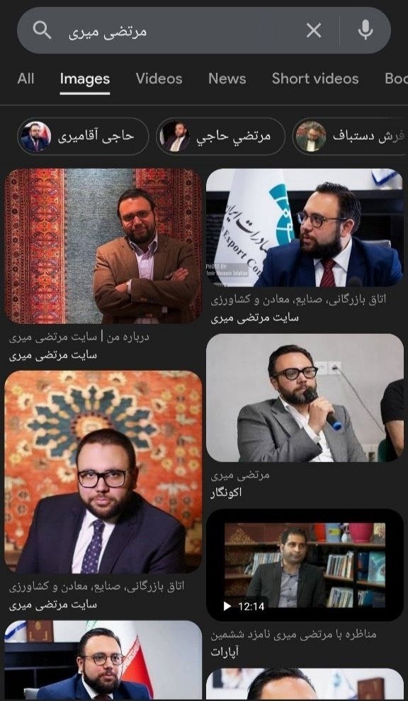 علی جعفری tweet media