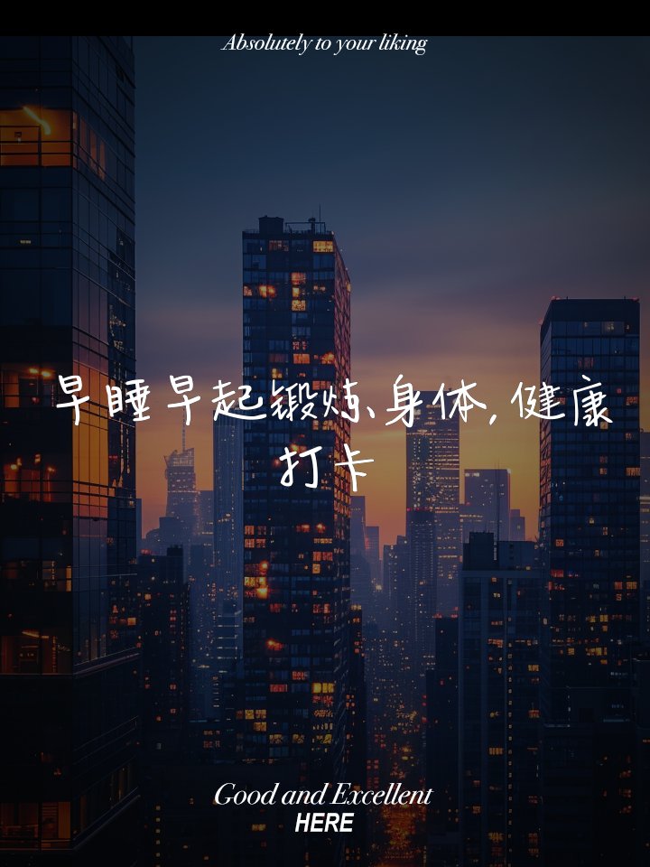 Phenix 117 tweet media