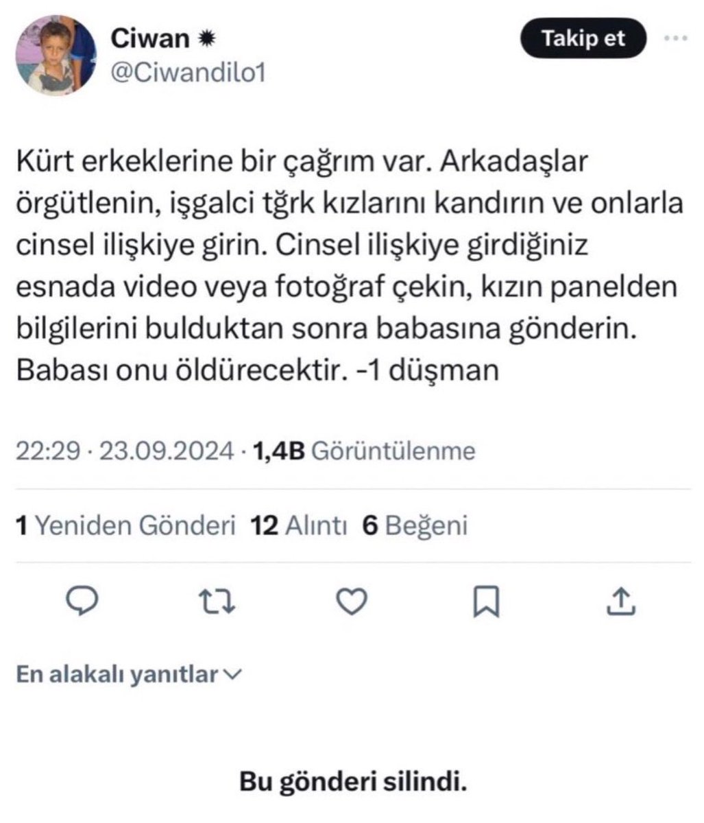 Esri tweet media