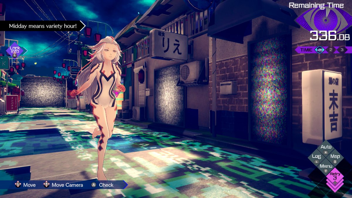 No Sleep For Kaname Date From - AI: THE SOMNIUM FILES for Nintendo ...