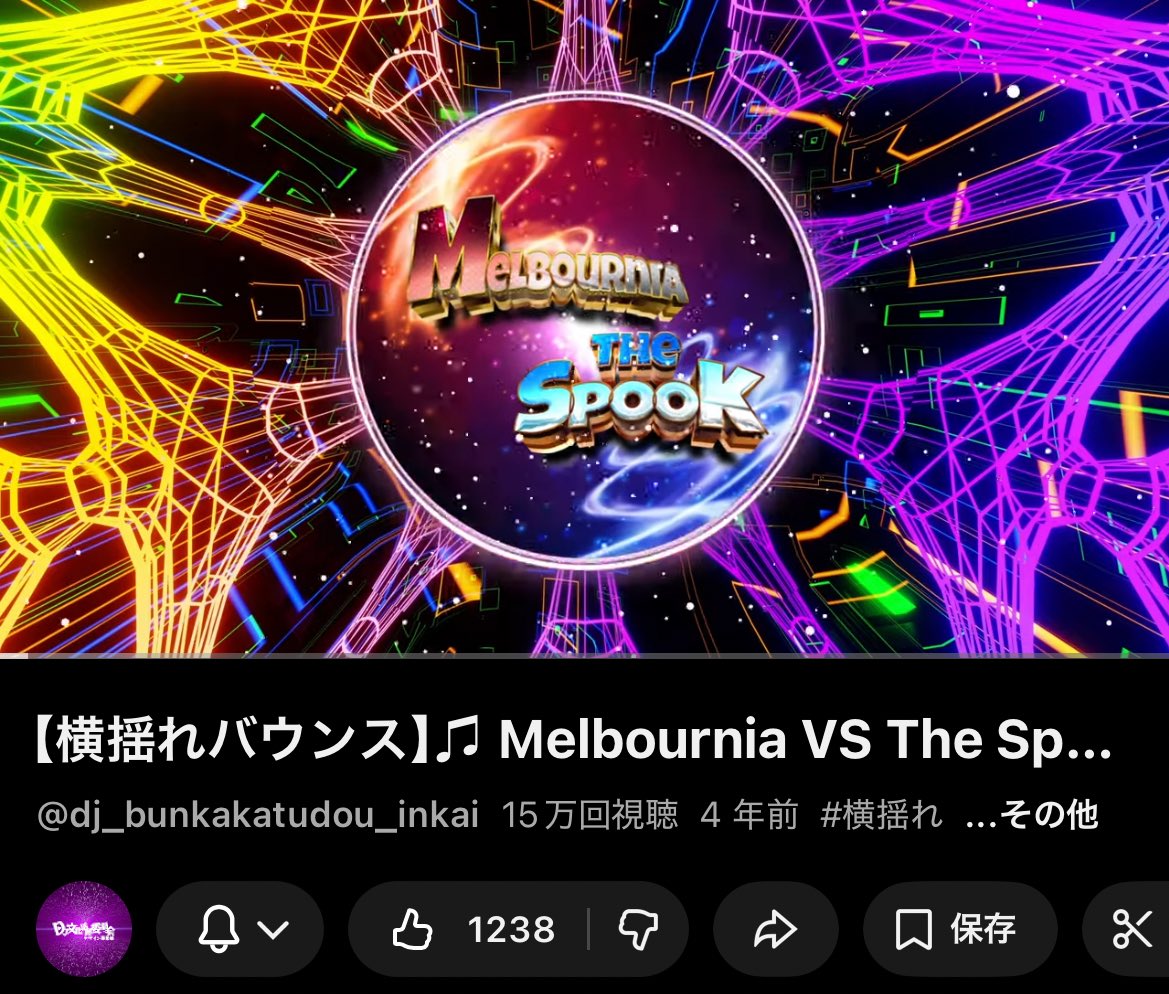 ひな🐣ྀིこっとんど〜る tweet media