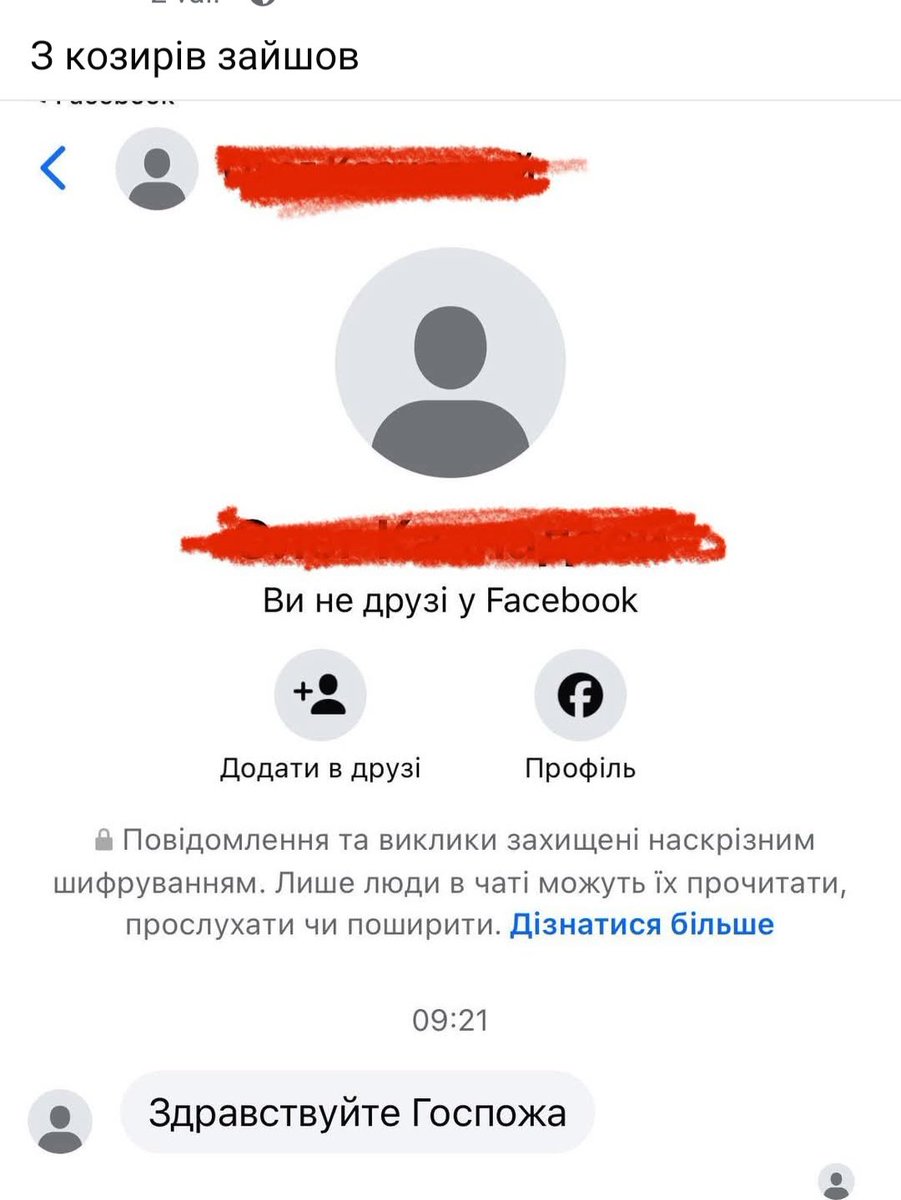 IlonaD 🇱🇹❤️🇺🇦 tweet media