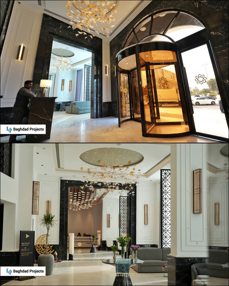 مشاريع العراق - Iraq projects tweet media