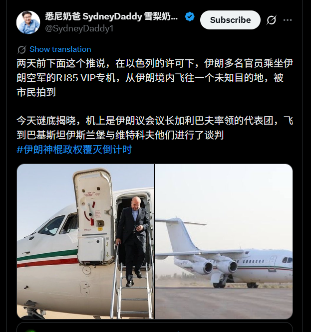 Jay Yates tweet media