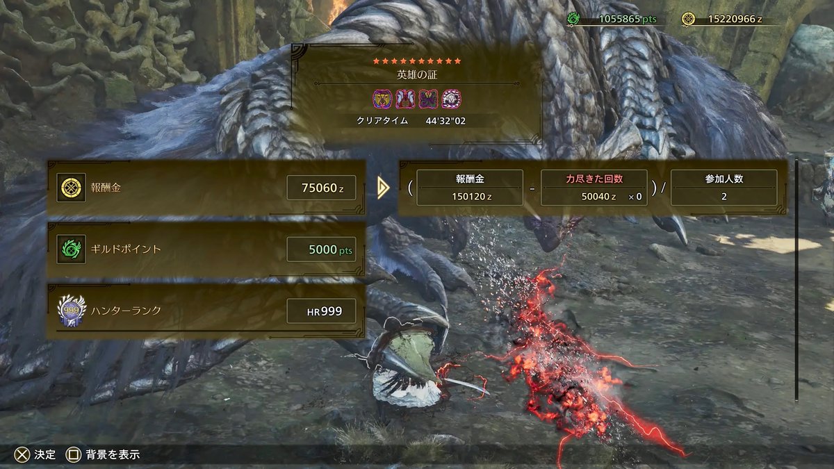 愛華🌸 tweet media