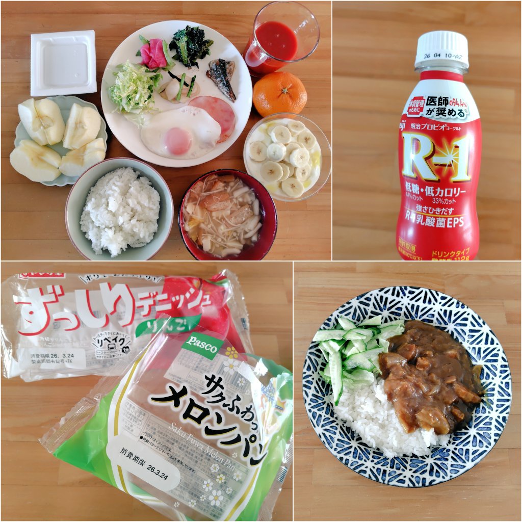 カノン＠体重維持 tweet media