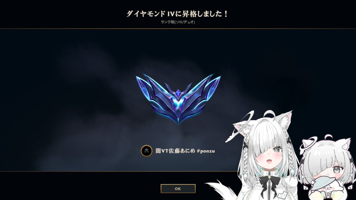 闇V佐藤あにめ*いいね嬉しい╰ᘏᗢ tweet media