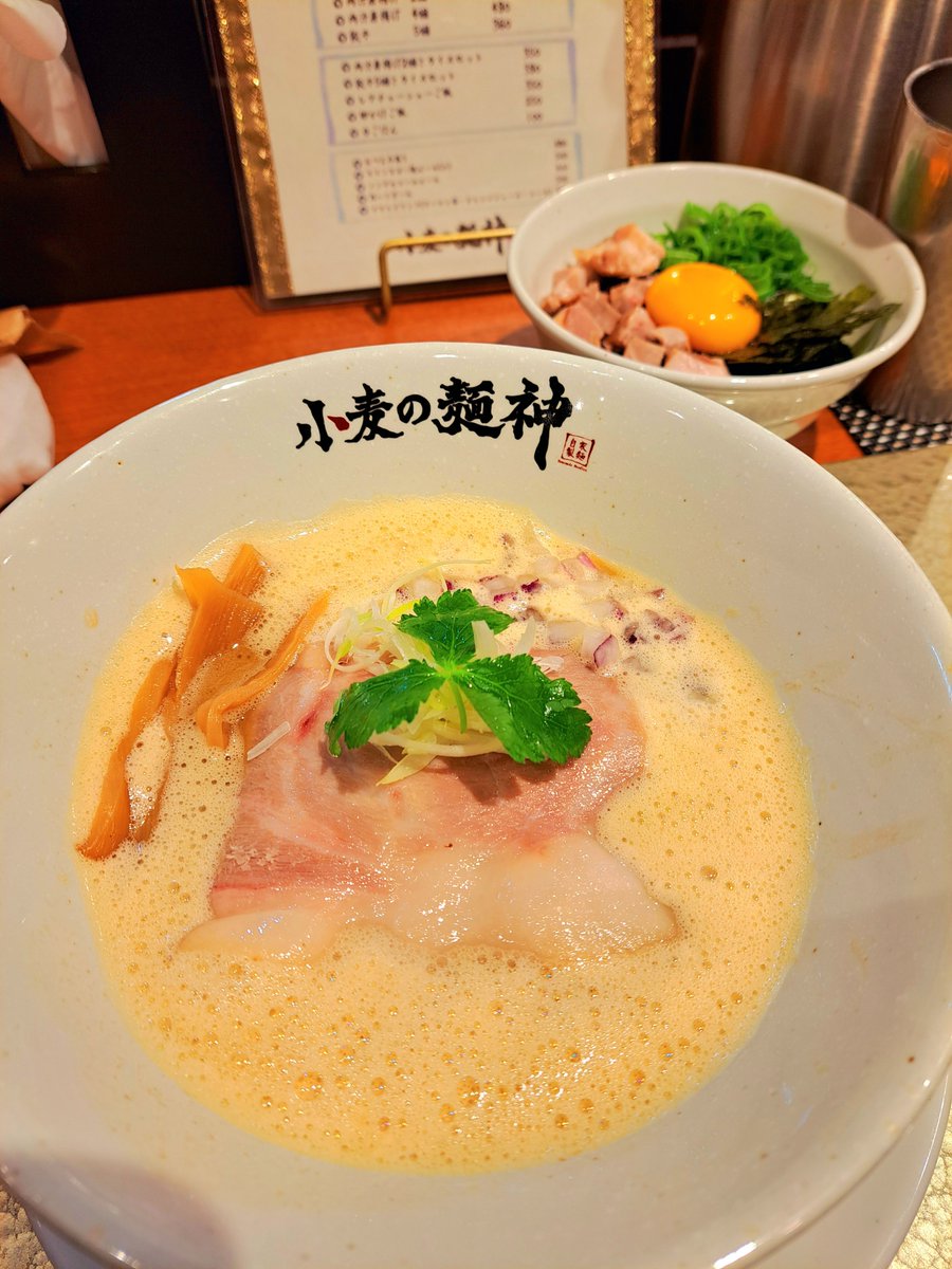 木村ちゃん tweet media