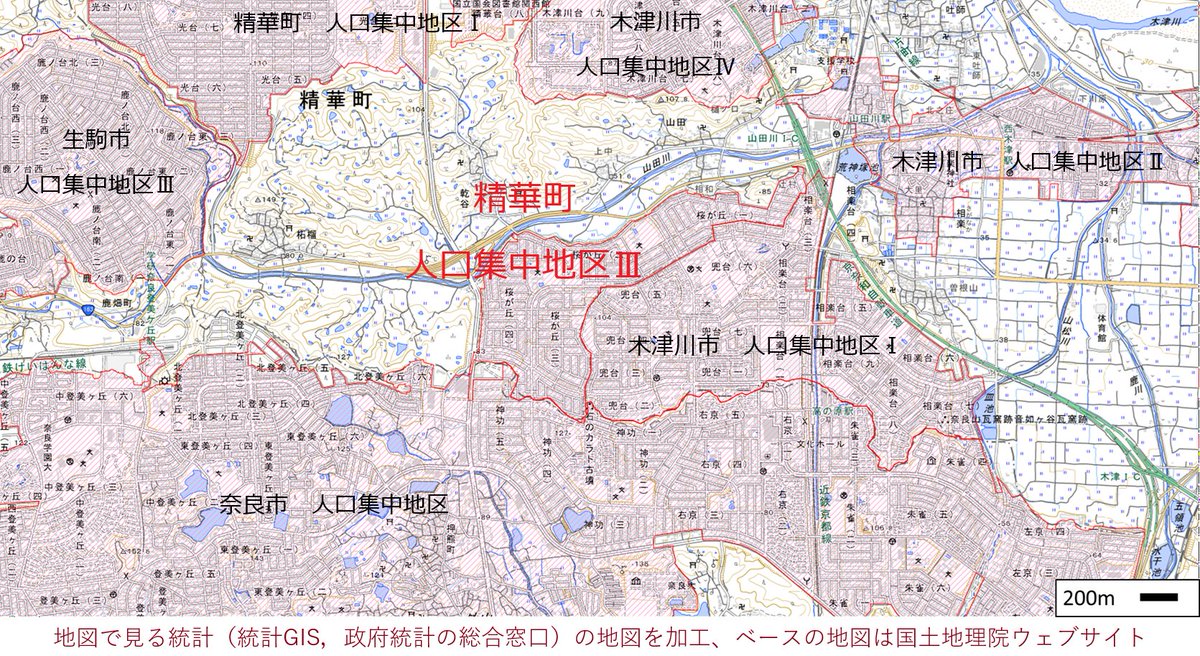 とっち庵 tweet media