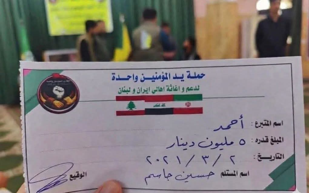 حمودي 'ۦ tweet media