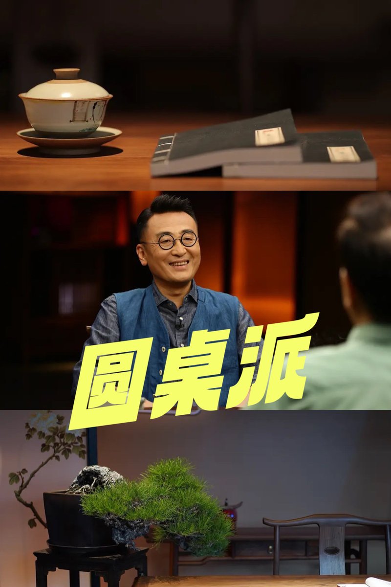 Alpha Beta tweet media