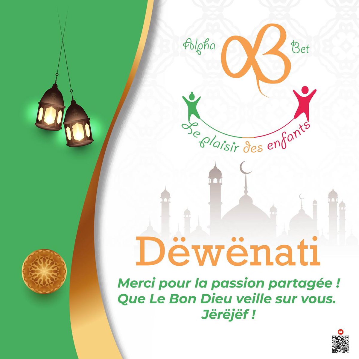 Astou Mbene THIOUB tweet media