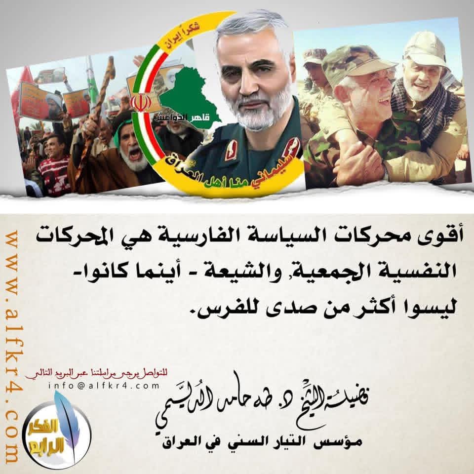 نهاوند محمد tweet media