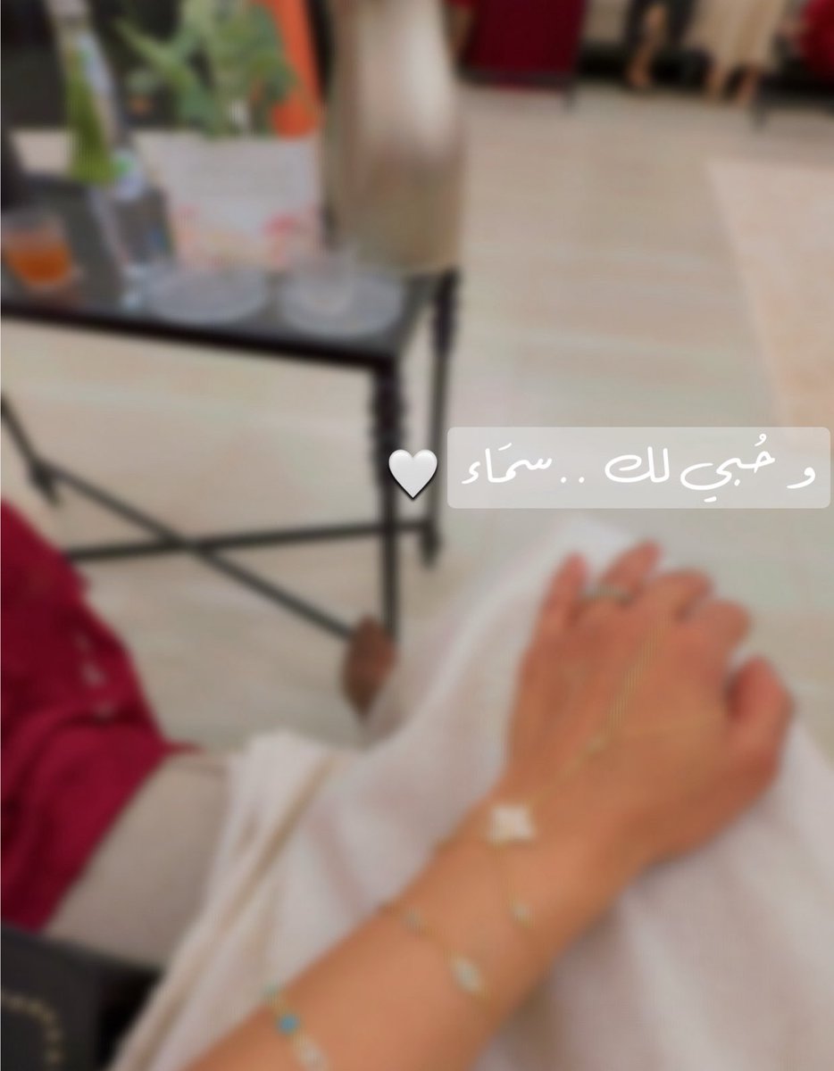 سمَاء tweet media