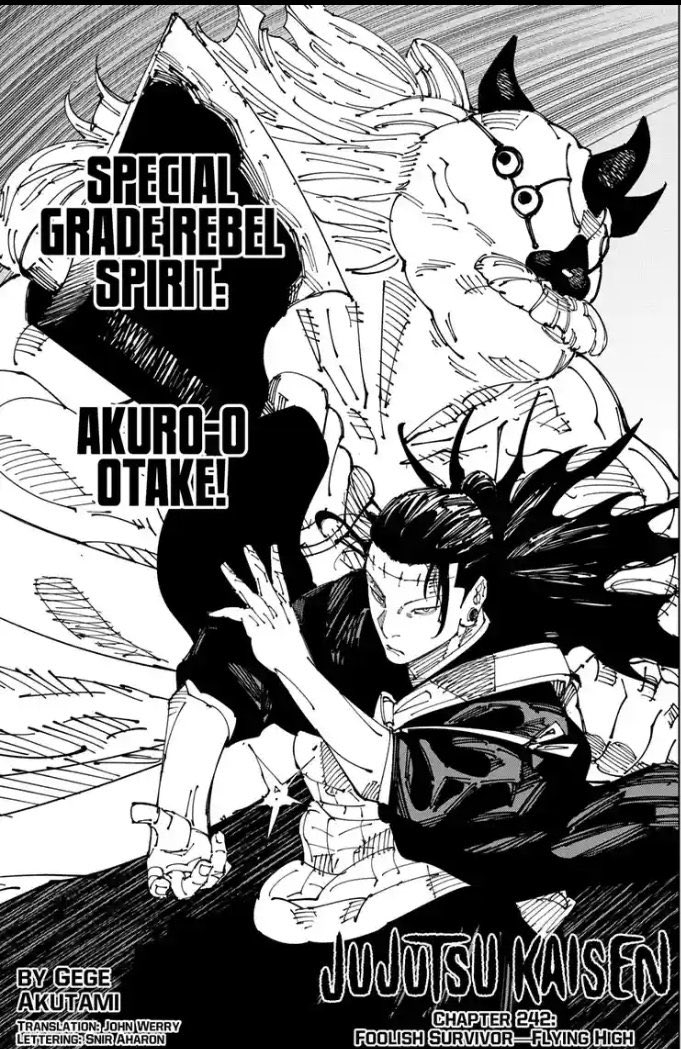 Magdalena Bay enthusiast tweet media