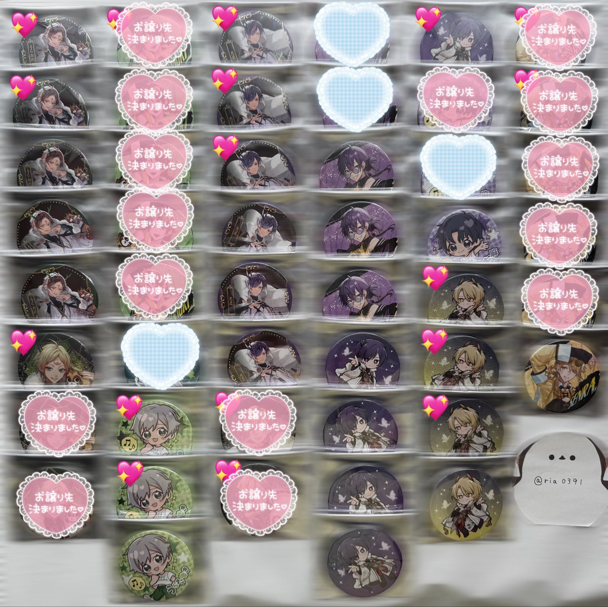 リア@取引垢 tweet media