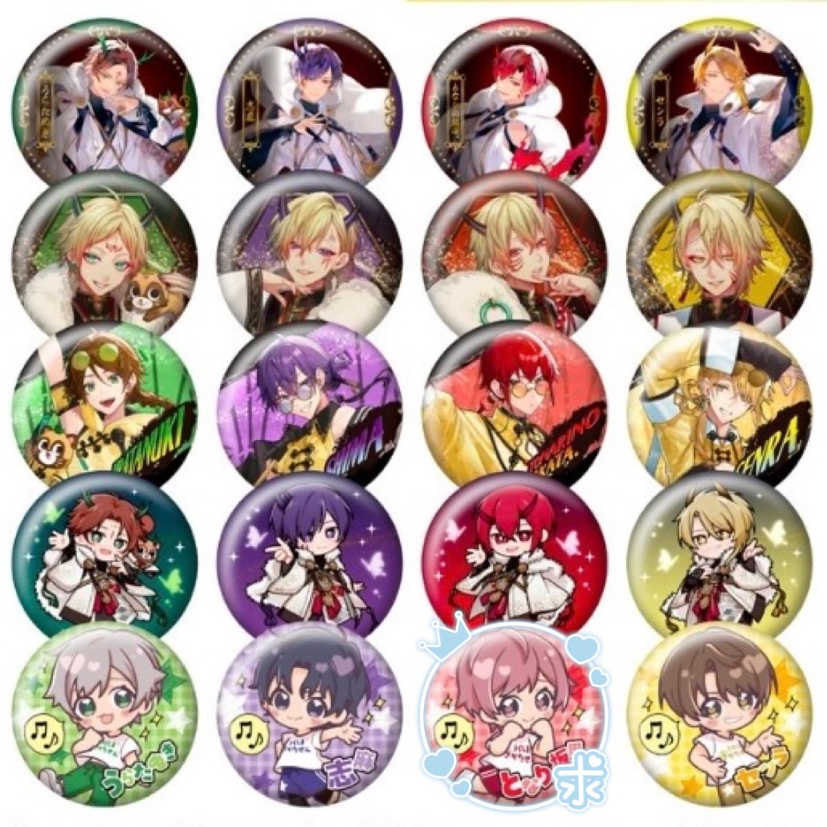 リア@取引垢 tweet media