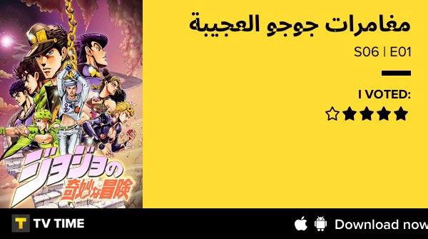 badr / 411 tweet media