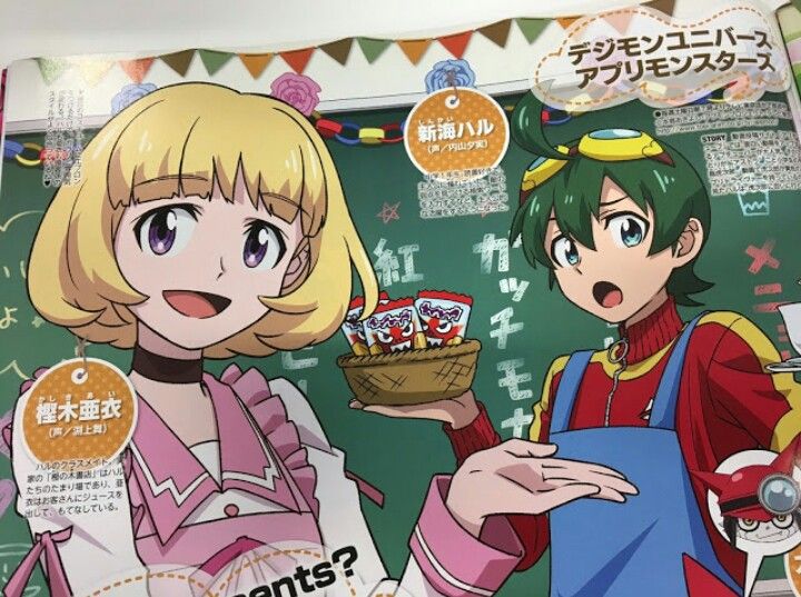 𝚈𝚄𝙴𝙸 🇭🇳 tweet media