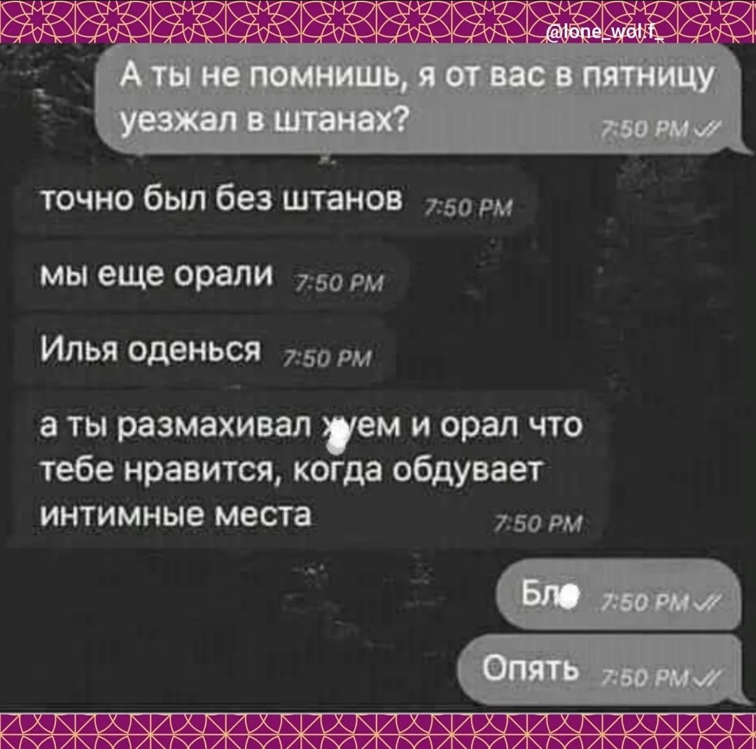 Лиса #ПротивВойны tweet media