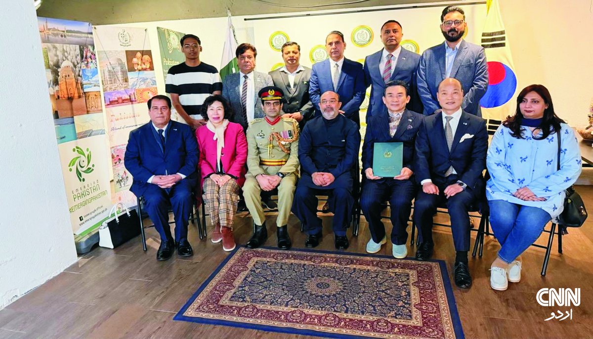 جنوبی کوریا: پاکستانی سفارتخانے میں یومِ پاکستان کی پروقار تقریب کا انعقاد  

  cnnurdu.org/17384/

<a href="/PakinROKorea/">Pakistan Embassy Republic of Korea</a> <a href="/abidsiddiquech/">ABID SIDDIQUE CHAUDHRY</a> <a href="/MIshaqDar50/">Ishaq Dar</a> <a href="/ForeignOfficePk/">Ministry of Foreign Affairs - Pakistan</a>