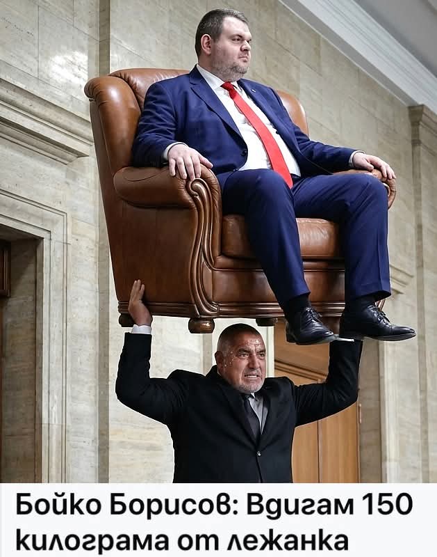 Всичко е точно tweet media