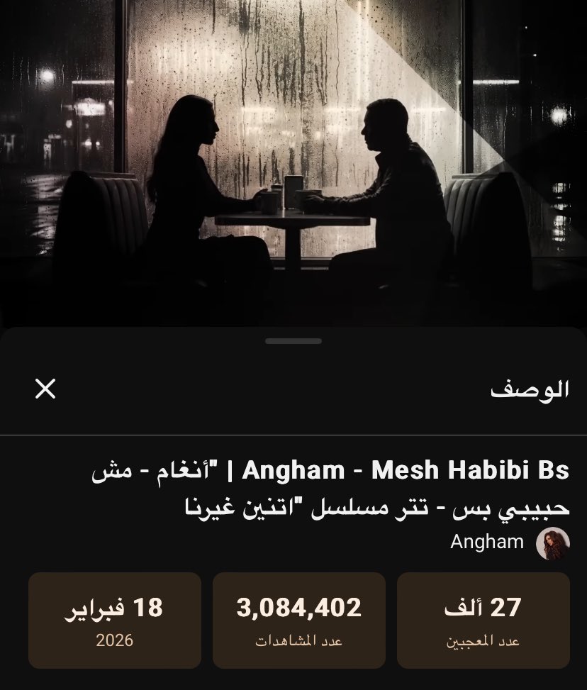 JORY 🇸🇦 tweet media