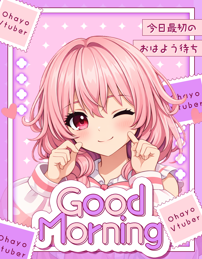 朝暗♡唯🍀🐨お料理系Vtuber tweet media