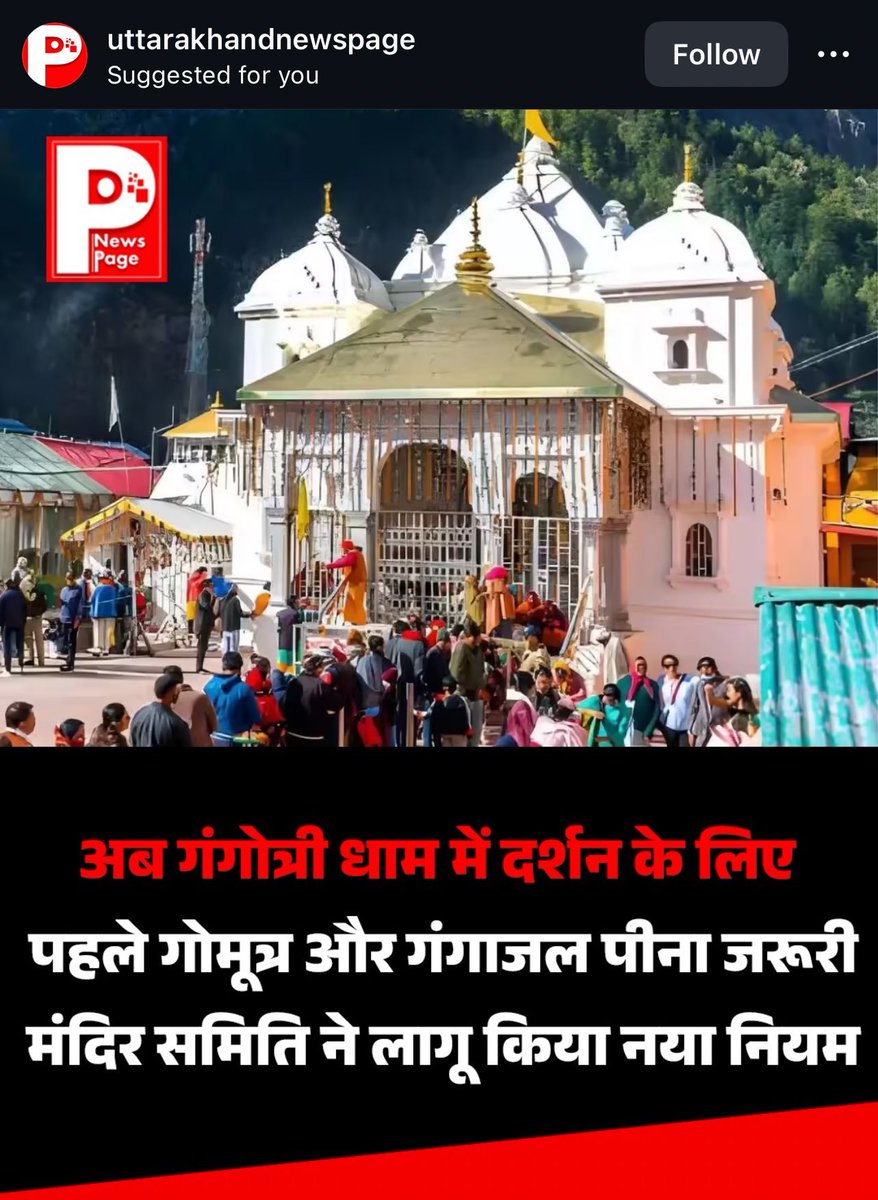 Darab Farooqui tweet media