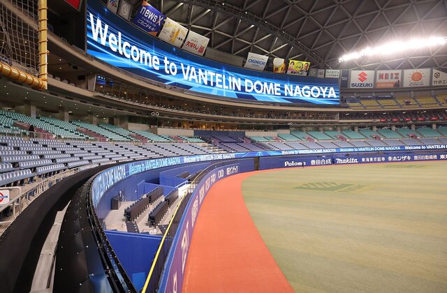 ドラペイ tweet media