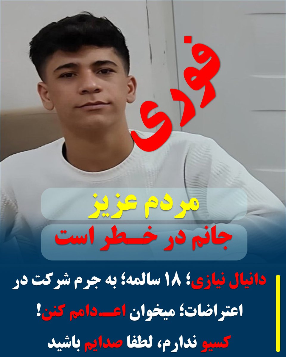 John Coffey tweet media