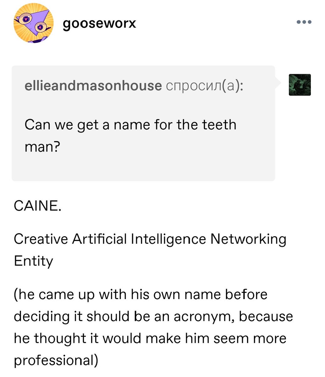 mika the widower • CF22🌱 tweet media