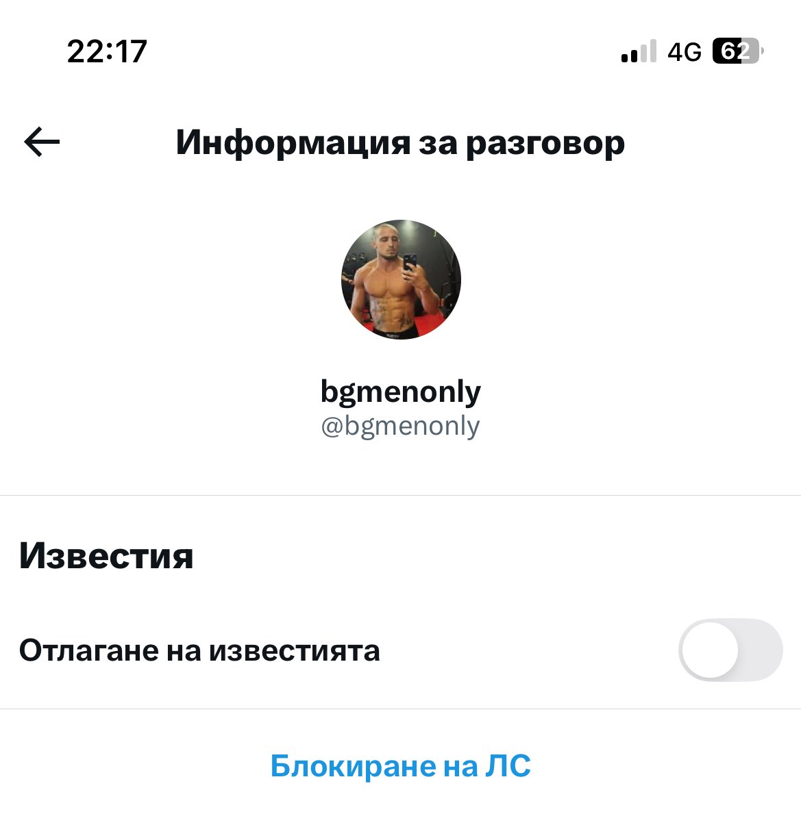 Nikol loly tweet media